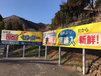 オオバ=タン（＠obashuji）さんのツイート