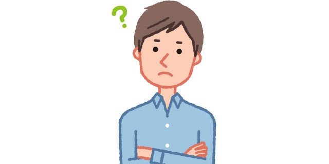 疑問に思う男性