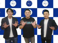 アトワジャパン株式会社のプレスリリース画像