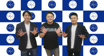 アトワジャパン株式会社のプレスリリース画像