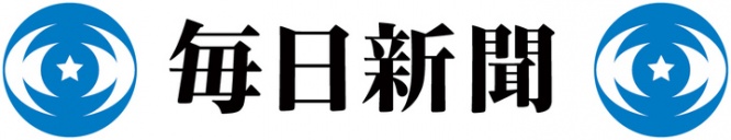 株式会社サードウェーブのプレスリリース画像