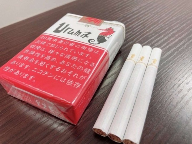 「うるま」を開封
