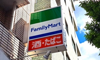 赤い色はアイツの名残　ファミマに転生した「サークルK」「サンクス」を見つける方法がこちらです