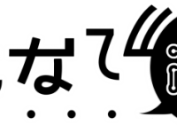 株式会社ＤＤＲ８／クロスボーダー株式会社のプレスリリース画像