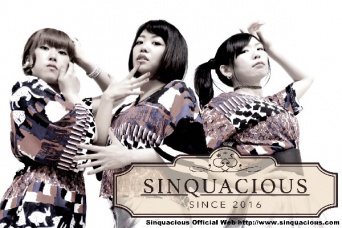 キャラペディック音楽祭出演アーティスト「Sinquacious」