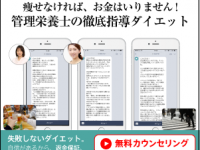 株式会社　クオリアのプレスリリース画像