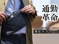 canroのプレスリリース画像