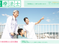 涙と旅カフェ　あかねのプレスリリース画像