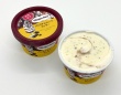ハーゲンダッツ｜まるでリッチなサンデーみたい！チョコチップのパリパリ食感が楽しいミニカップ新作『バニラチョコレートサンデー』