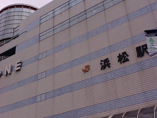 画像はイメージです（keyakiさん撮影、Flickrより）