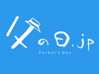 まくら株式会社のプレスリリース画像