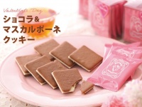 かわいいピンクのパッケージ