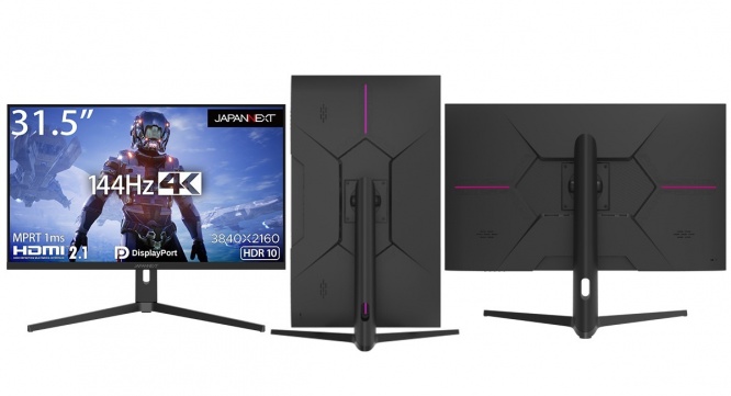 株式会社JAPANNEXTのプレスリリース画像