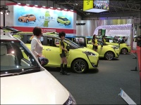 トヨタ自動車東日本株式会社のプレスリリース画像