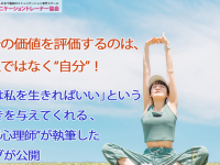 株式会社エムディーのプレスリリース画像