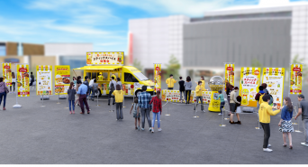 エスビー食品株式会社のプレスリリース画像