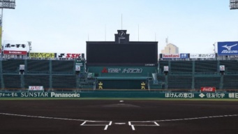 日本高等学校野球連盟の公式Xより
