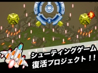 株式会社レアリティのプレスリリース画像