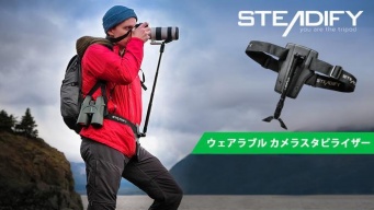 合同会社ブルーフォレスト貿易のプレスリリース画像