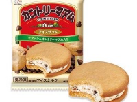 （画像は公式サイトより）