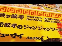 よく見ると...（Hiroki Okajimaさんのツイート