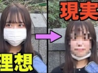 1-3【いちのさん】公式ユーチューブチャンネルより https://www.youtube.com/channel/UC1eF-kFYHtiDVE3I1e8gOBA