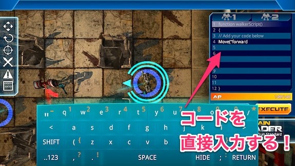 Hakitzu_app_16