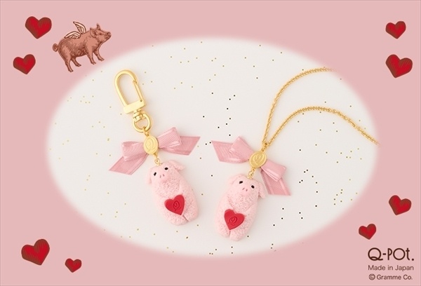 Q-pot.のプレスリリース画像