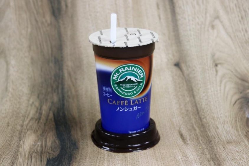 こんな使い方があったなんて...