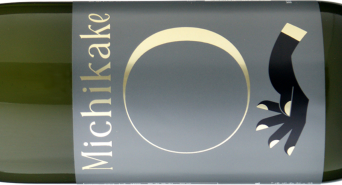 株式会社モトックスのプレスリリース画像