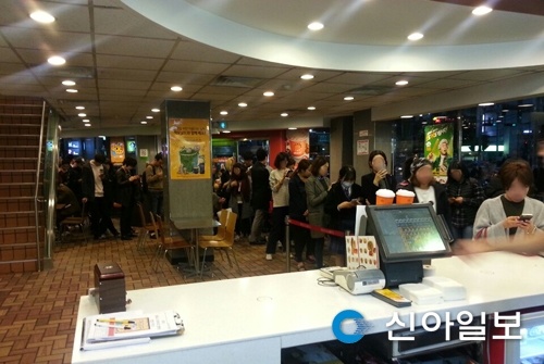 韓国のマクドナルド