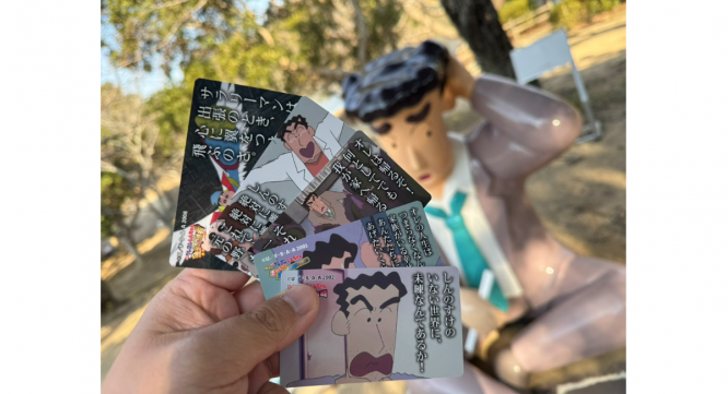 株式会社ニジゲンノモリのプレスリリース画像