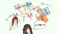 【大学生お悩み相談室】新歓のノリについていけない……正しいサークル選びの注意点は？