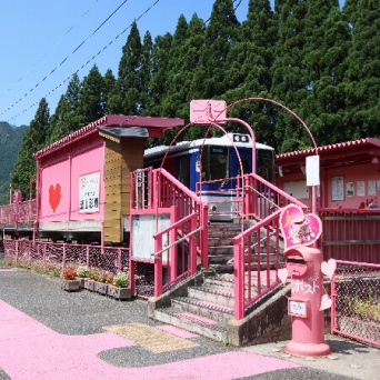 恋山形駅