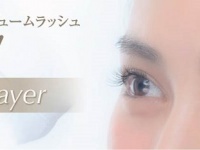 株式会社アルテサロンホールディングスのプレスリリース画像