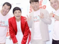 とにかく明るい安村、もう中学生、FUJIWARA・藤本敏史、原西孝幸