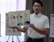 兵庫県の公式ホームページより
