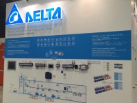 デルタ電子株式会社のプレスリリース画像