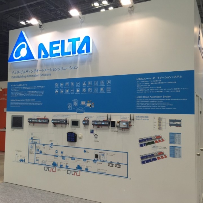 デルタ電子株式会社のプレスリリース画像