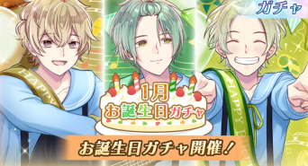 株式会社彗星社のプレスリリース画像