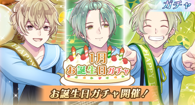 株式会社彗星社のプレスリリース画像