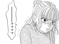 性格わっる……。美人だけどひどするぎる元カノの言動＆行動まとめ【まさかな恋になりました　＃15】