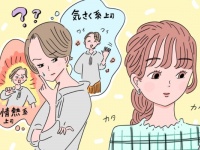 今の若い世代が求める“理想の先輩”とは？　好かれる先輩になる4つの方法