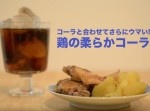 絶品！　炊飯器で作れる超簡単レシピ５選