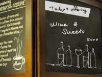 アジア初！『STARBUCKS EVENINGS』を導入したスタバ誕生  ワインやビールも提供