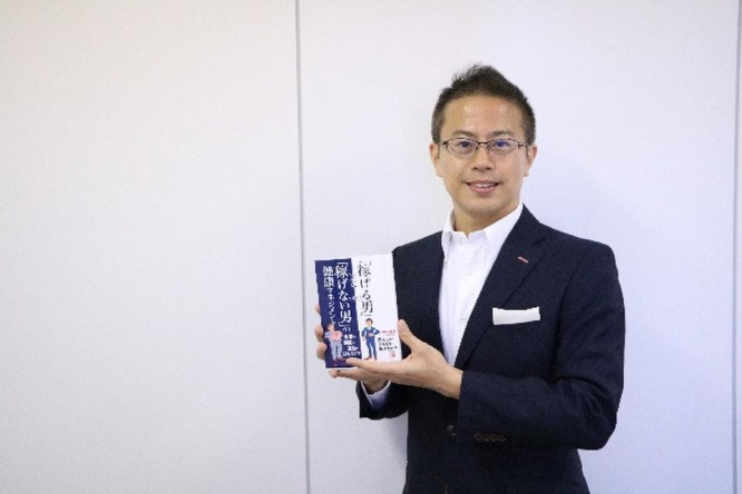 肥満だけでなくEDも…「食べすぎ」の悪影響が怖すぎる