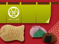 （画像は公式サイトより）