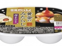 待望の厚もち仕立て