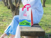 「布教活動」にもピッタリ！？　いつでも鳥取県を身近に感じたい人へ...「白バラ牛乳」キャンペーンで数量限定プレゼント