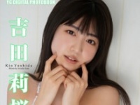 撮影 佐藤佑一/⒞スクウェア・エニックス
